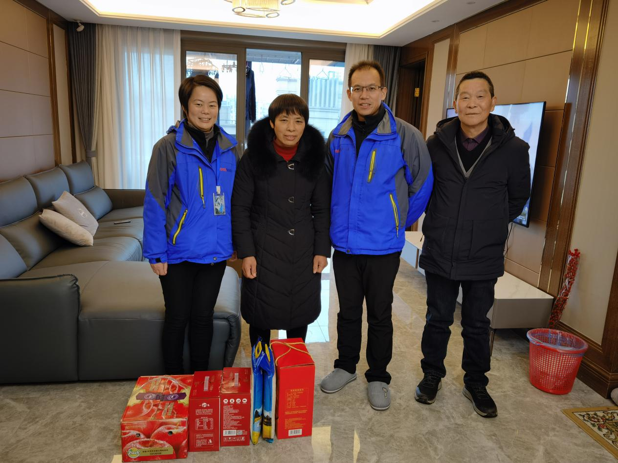 虎年新春,新宝5注册,新宝5测速注册登录入口工会开展慰问退休职工活动(图8) 虎年新春,新宝5注册,新宝5测速注册登录入口工会开展慰问退休职工活动(图8)